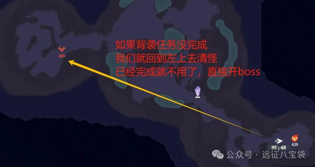 剑与远征光径迷域1通关攻略心得